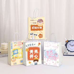 ���W����ֶY�����ǰ�����\�������֮��I��Y�Y����b������