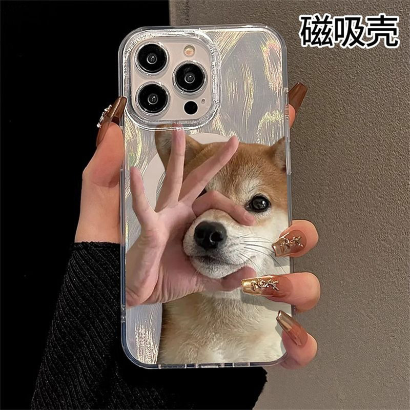 Suitable for Apple Magnetic Phone Case with Stand 16Pro Apple 15Promax Phone Case Magnetic Magsafe