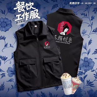 �R�׹��������Ʋ���̲迧�Ȼ�偵��ļ�ͨ�ÿ��繤�b������ˮ����