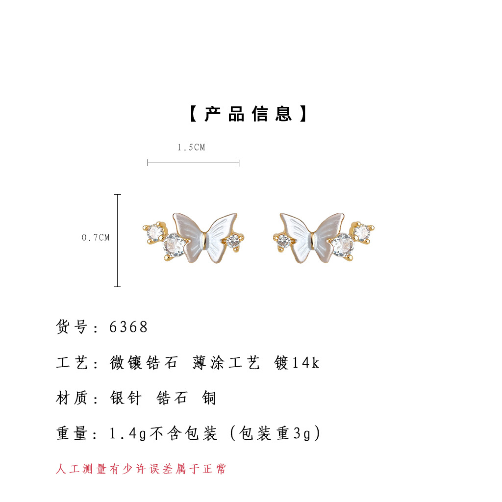 hmqViviiyNSAyin9WuaRt6h6HaBNYu0SoDQc