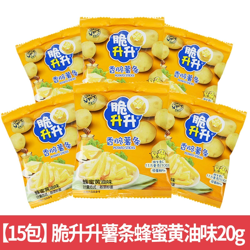 Подарочный набор снеков (Shanghaojia), ассорти чипсов и закусок, 0,5 кг