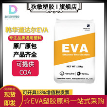 EVA�n�A���_��E156W�׼ӹ���W�Ԍ���͹β�늾���|��������ԭ��