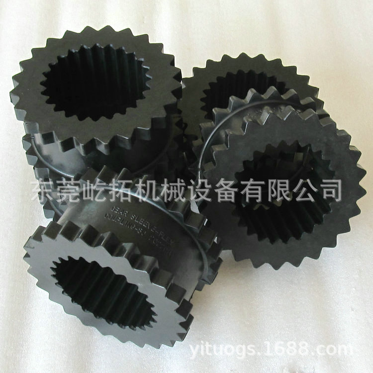 适用于 GA55/75空压机橡胶齿轮联轴器1613949000阿特拉斯维修配件