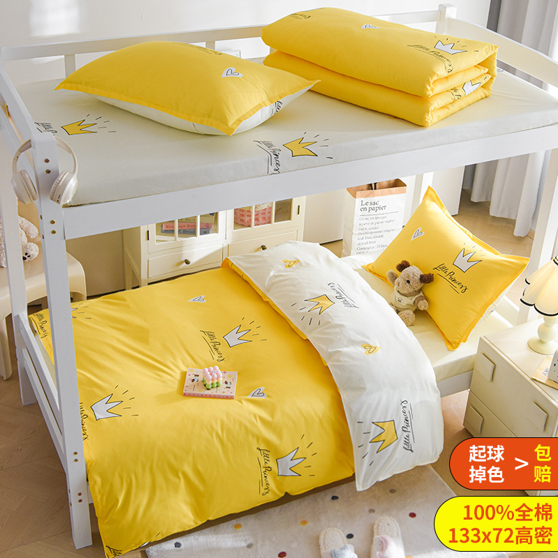 Cama de cama de algodón de tres piezas dormitorio de estudiantes sábanas individuales sábanas sábanas de cama de cama alta y baja sábanas completas seis