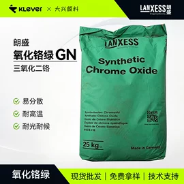 溶剂染料;偶氮颜料;其他有机颜料