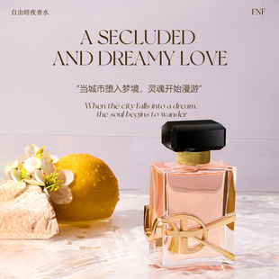 ���ˌ�ζ���ɰ�ҹ��ˮ�����ų��㵭��50ml �W�Ͻz��ˮ