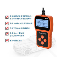 MS309PRO OBD\๤ ƿzy ܇xa ܇zyx OBD