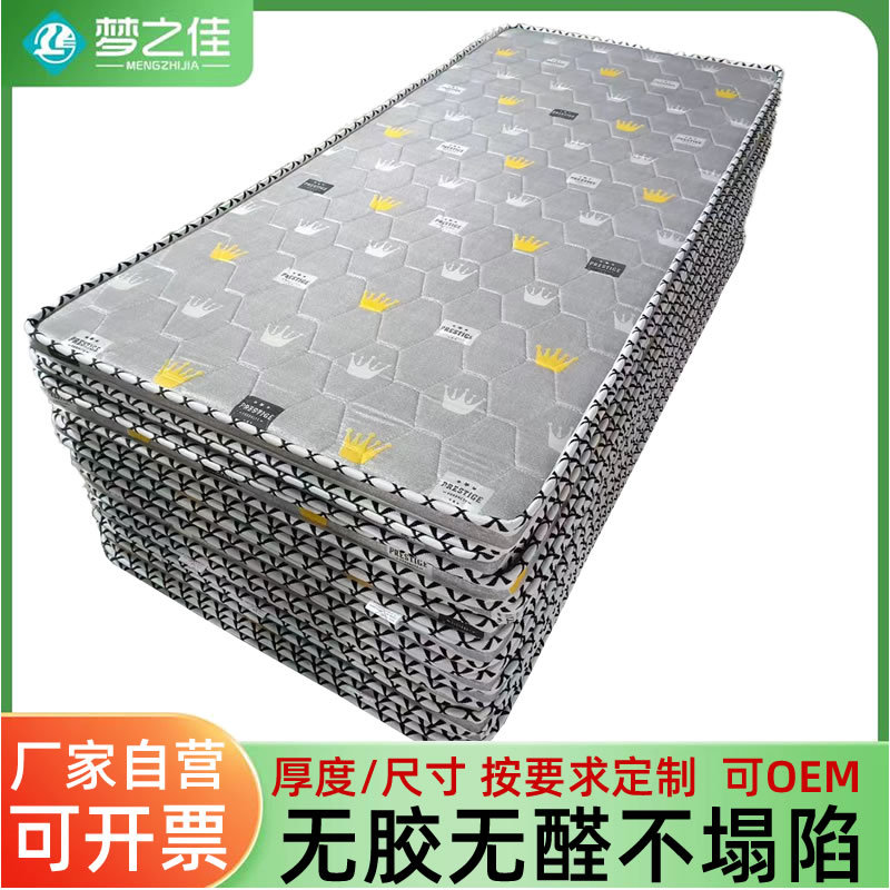 微信图片_20220630082221