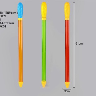 61cm Round Hand Pump (Diameter 3cm)