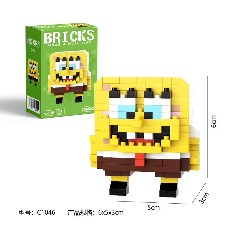 ビルディングブロックおもちゃ工場卸売ナイトマーケット露店組み立てパズルクリエイティブギフト手作りメーカー直接供給ギフト|undefined