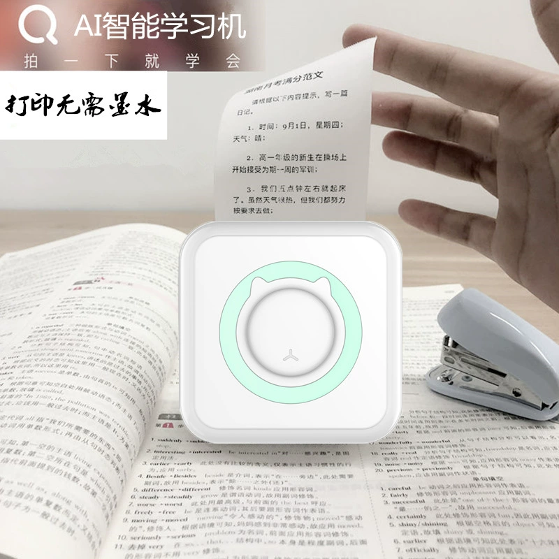 勋尘 AI wrong title label printer ultra-clear small mini photo manual printing homework sorting meow meow tool