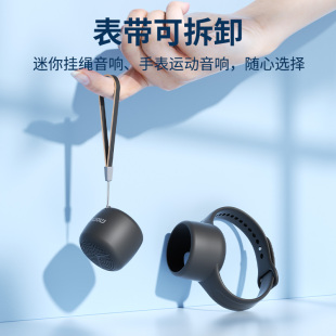 IPX6 waterproof bluetooth small speaker portable mini TF card audio high volume outdoor long endurance small player