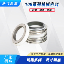 109/MG1/MB�Cе�ܷ�Ͻ���̼�����ķ��C���S�����ˮ���ȫ���l