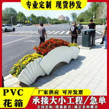 ���K�S��PVC��ľ�������ژ�֬ľ�ܸ��x�ش�̖����PVC�M�����l