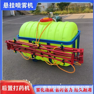后挂式四轮打药机拖拉机背负式喷药机科瑞厂家多喷头喷杆喷雾机