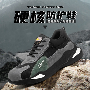 Cross-Border Four-Season Safety Shoes, Anti-Smash and Anti-Puncture Eva Soles, Wear-Resistant, Lightweight, Comfortable, Oil-Resistant, Ultra-Light Labor Protection Shoes