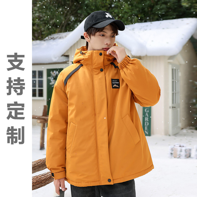 Down Jacket Winter 2024 New Outdoor Youth Junior High School Students Thickened Warm Parker Jacket W10211