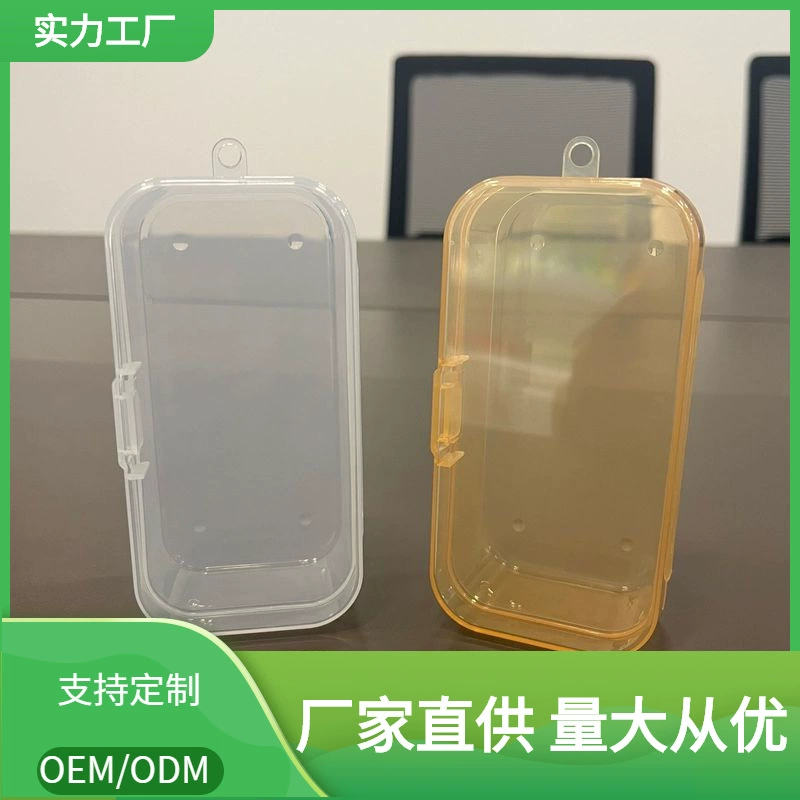 Коробка для хранения детских приборов (ложек и вилок) напрямую от производителя, из пищевого полипропилена, пыленепроницаемая и герметичная, подходит для игрушек, универсальная, герметичная и пылезащитная.