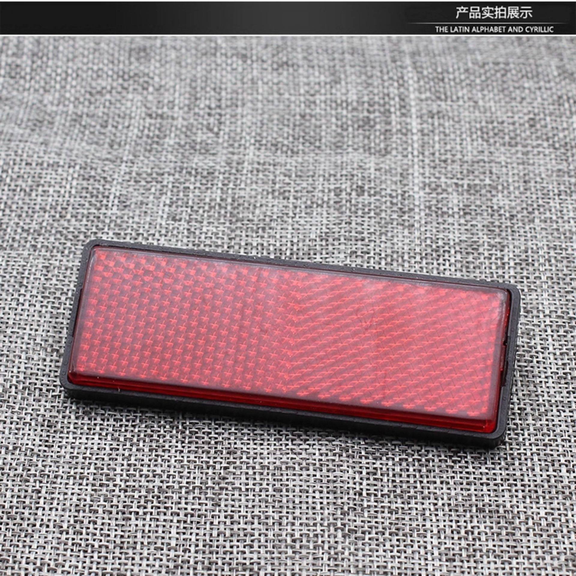 Motorcycle, Electric Vehicle, Bicycle Square and Round Reflectors, Rear Fender Brake Reflector