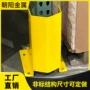 加厚异型重型量大护角