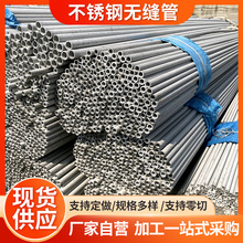 304���P䓟o�p�܏S�����l2205TP316L 904L���P䓹��I�A�ܬF؛�Rȫ