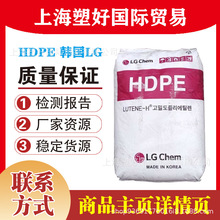 HDPE SM800 LG���W ��� ��֭ �VȪˮ��ƿ�w ī�� ���� SM600