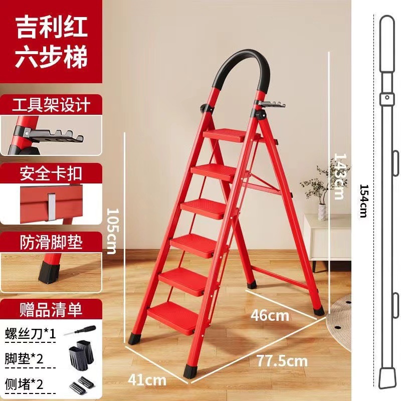 escalera en zigzag plegable doméstica escalera de escalada interior pequeña escalera portátil ligera multifuncional escalera de movimiento de vivienda
