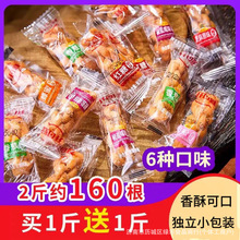 �ֹ�С�黨��ζ5����y���ָ��c�Ļ�����С�黨��ζ���eʳƷ2