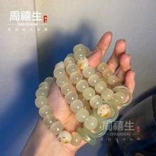 FA�ײ���g��������̼��؈צ������Ů�ִ���Ȼ؈��ʯ������N����