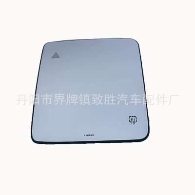 Suitable for 18-24 Car mirror