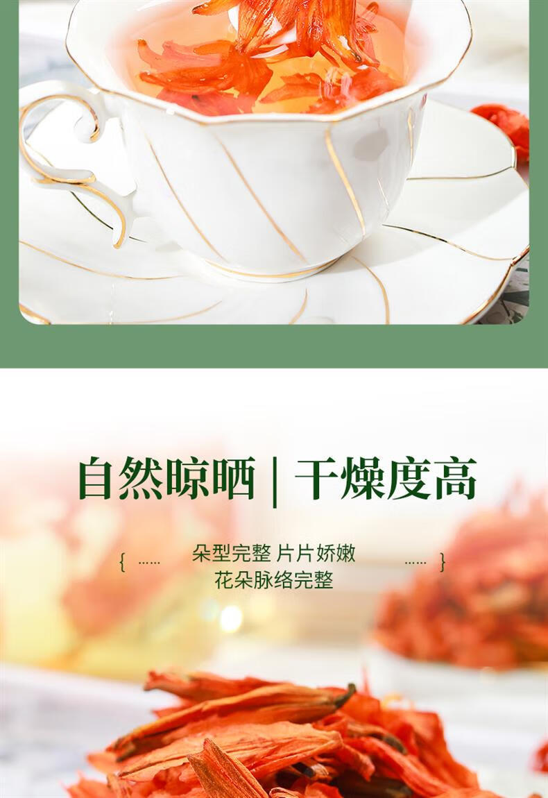 Dried Lily Flower Tea 500g Bai He Hua Loose Herbal Flowers Natural Floral Infusion specifications