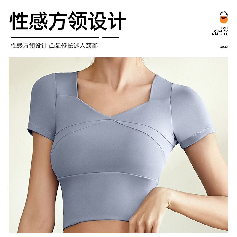 Conjunto de Yoga Juyitang, Sensación de Desnudez, Alta Elasticidad, Ropa de Yoga Ajustada, Conjunto Deportivo Adelgazante para Fitness al Aire Libre para Mujer