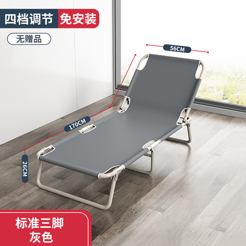 批发折叠床单人家用简易午休办公室成人午睡行军户外小床陪护躺椅|undefined