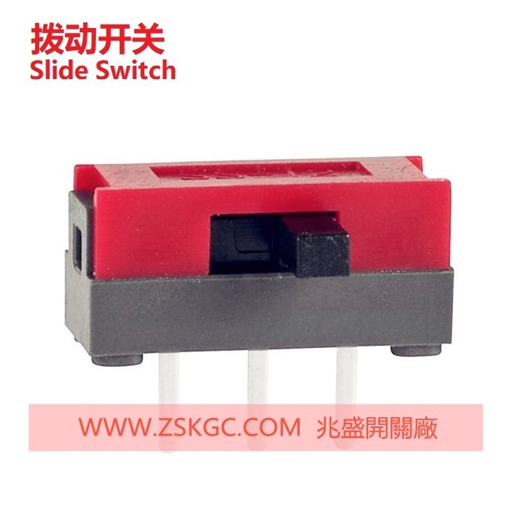 塑胶型拨动开关两档 2档小型滑动开关 塑胶式滑动开关两档三脚