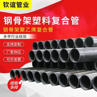 䓹Ǽ܏ͺϹ܏S�Ҷ���HDPE䓹Ǽܾ���ϩ���ϏͺϹ����������oˮ
