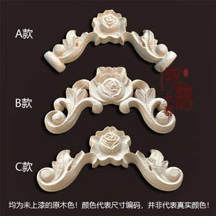 Dongyang Wood Carving Rose Flower Doll House Corner Flower European Patch Furniture Decoration Cabinet Solid Wood Decal Decoration Line