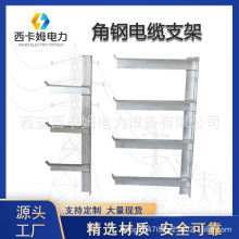 ��������\�����|֧����|�ϵ��F���������ܵ��м��͸��g���