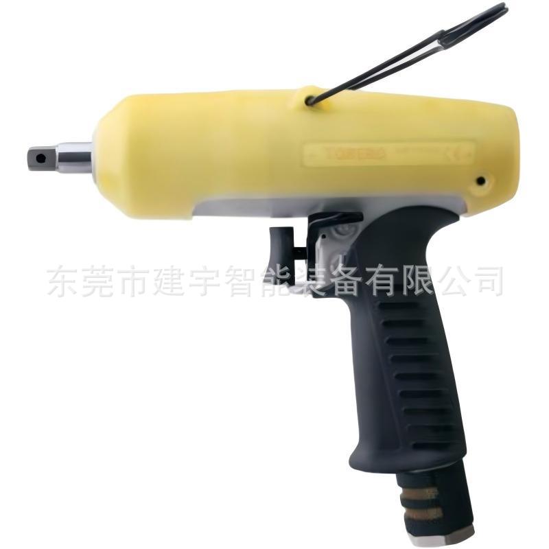 断气式油压脉冲扳手OBT-70PDL