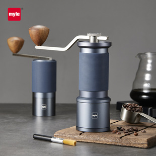 Meis myle Hand Coffee Coffee Grinder Hand Grinder Small Household Hand Brewed Italian Manual Coffee Bean Grinder