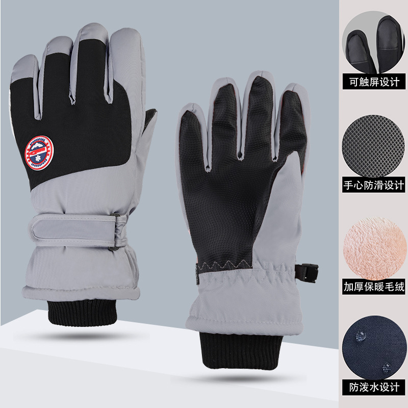 Hombres y mujeres niños adultos invierno blanco caliente esquí impermeable antideslizante pantalla táctil de vello guantes de bicicleta eléctrica invierno