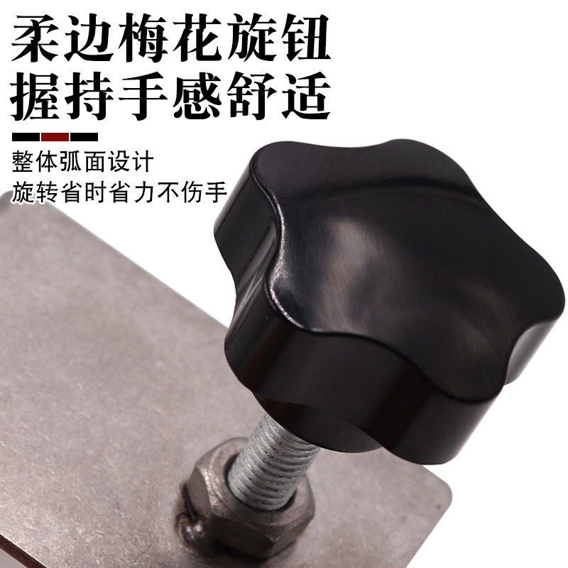 Cajón superficie de bombeo instalación auxiliar artefacto clip carpintería panel fijo G-tipo clip en forma de G soporte de clip fijo rápido