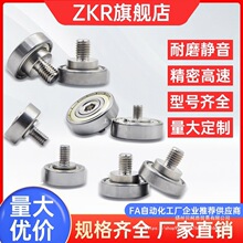 ��������д���� �����304�ݸ�����ֹ�����˿���С���ֵ�����