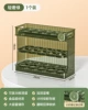 New PET striped model❤Light luxury green [can hold 30 eggs/automatic flipping/timer