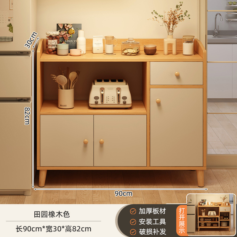 餐边柜靠墙多功能仿实木色柜子客厅摆放储物柜茶水柜酒店备餐柜子|undefined