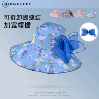 新款妈妈帽子女夏季户外大檐遮阳帽旅游沙滩百搭奶奶帽防晒渔夫帽