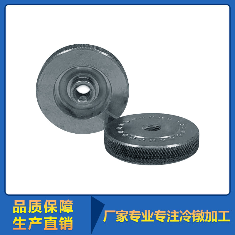 剥线机调节轮 铝合金机加工 自动剥线机调解轮CNC数控加工