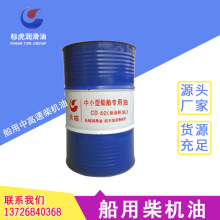 �L�Ǵ��ò��͙C��CD4040124030���ٴ����l�әCCD���������ٙC��