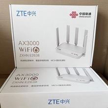����E2638��ͨ��·����ǧ��e2637˫Ƶwifi6ȫ��δ���δʹ������