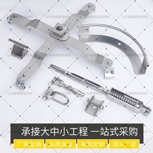 滑梭光伏屋面水平生命线高空防坠落装置无障碍屋顶安全防护支架