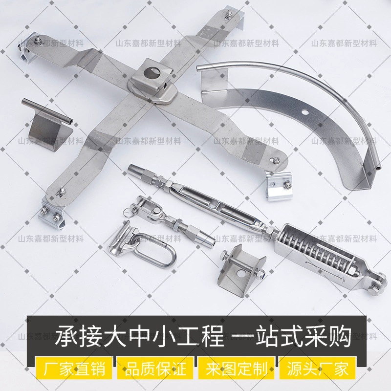 Ползунок для фотоэлектрической крыши, горизонтальная линия спасения, высотное устройство против падения, безбарьерный защитный кронштейн для крыши